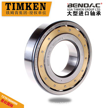 �ֻ� ����Բ׶������� EE134102-90099 �ش�Ӣ�ƷǱ����TIMKEN
