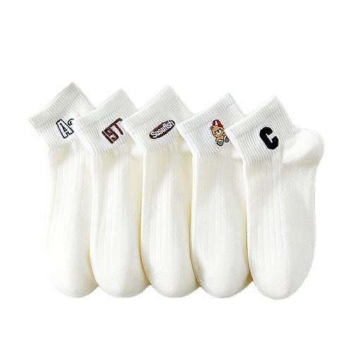 Women's Summer Short Socks Korean Style Ins Comfy White Socks Simple Low-Cut Ankle Socks Breathable Sweatproof Low Waist Socks