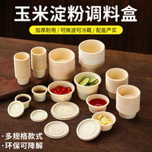 һ�����{�Ϻ�С�ϺЎ��w�ɽ������u���ɳ���u���ӷ��bС�е��ۻ�