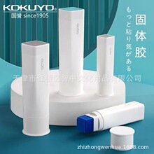 �ձ�KOKUYO���uCLOO�z�����s���yʽ��ճ�ȿ�׃ɫ���wֱ���z