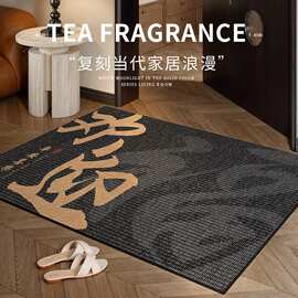 地垫入户门耐脏新款进门门口脚垫防水防滑高级感玄关地毯免洗可擦