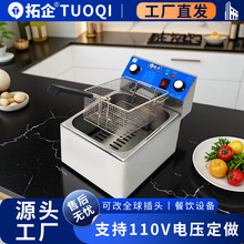 羳110VըtθըըlСԴըըuըC