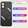 彩绘gt30gt30protpu皮套