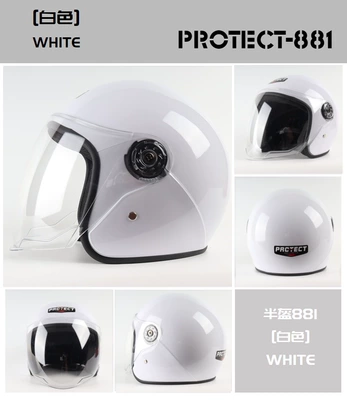 Non-motorcycle helmet electric car autumn Motorcycle Safety Supplies - white