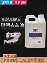 JY-32  ܇ pxC Cе  2L  Ͱb