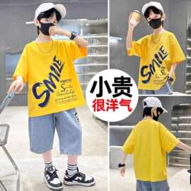 大男童夏季酷帅气短袖T恤2025新款儿童棉打底衫男孩夏装上衣潮