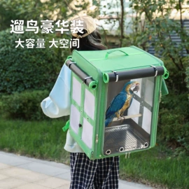 猫猫包、箱;宠物推车;鸟笼