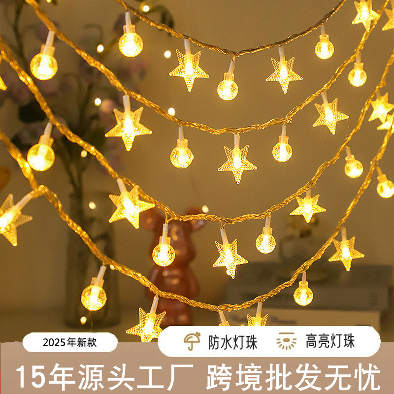 Led string lights decorative lights solar battery star lights outdoor camping room layout Christmas holiday atmosphere lights
