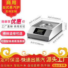 �¿�̨ʽ���������t��������๦�������t�����t���������t