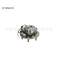 42410-06091 42450-52060 40202-JG00A B45A-33-04X汽车轮毂单元