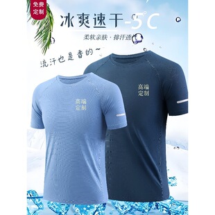 �������ٸɈA�IT��ӡlogo��ˬ�z�Ĺ����¶���F���R�����ܲ�