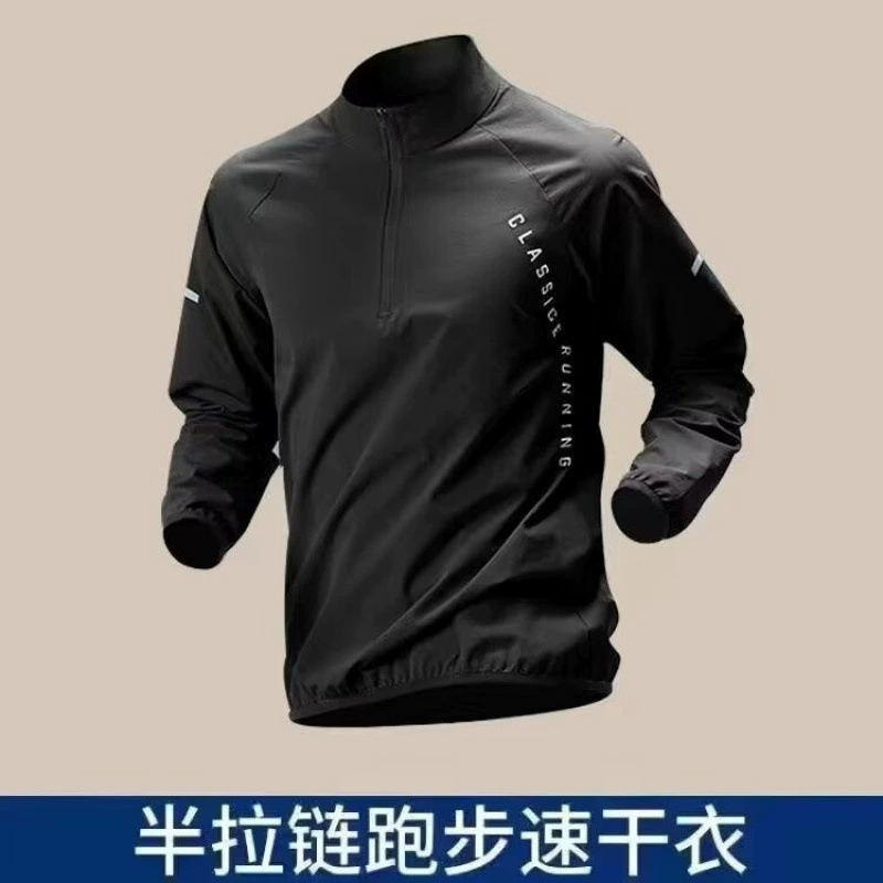 2025 Весенний летний бег на открытом воздухе Фитнес-спортивный набор для быстрой езды на велосипеде Тренировочная одежда для мужчин