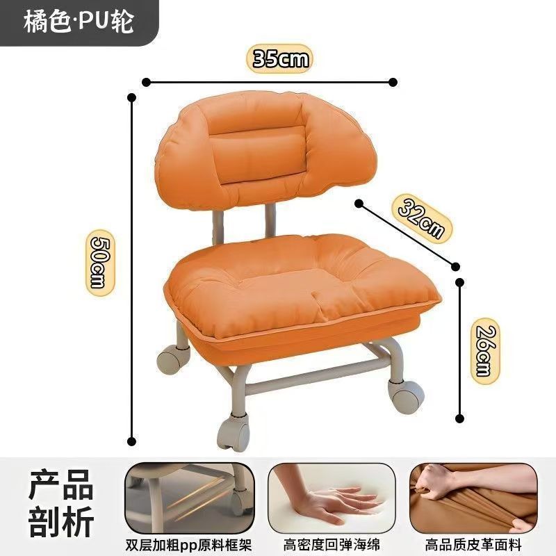 생생한 오렌지색 초대형 시트 + 저소음 미끄럼 방지 휠 2025 새로운 스타일