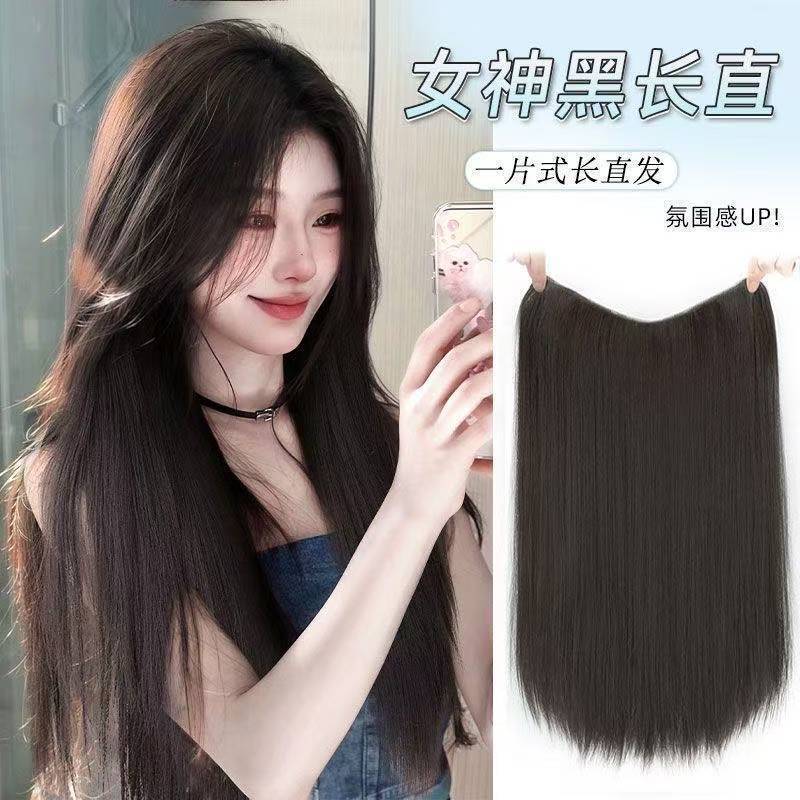 V-shaped one-piece wig for increasing hair volume, straight hair piece, voluminous high crown, natural invisible artificial hair, u-shaped hair volume increasing wig V-shaped one-piece wig for increasing hair volume, straight hair piece, voluminous high crown, natural invisible artificial hair, u-shaped hair volume increasing wig