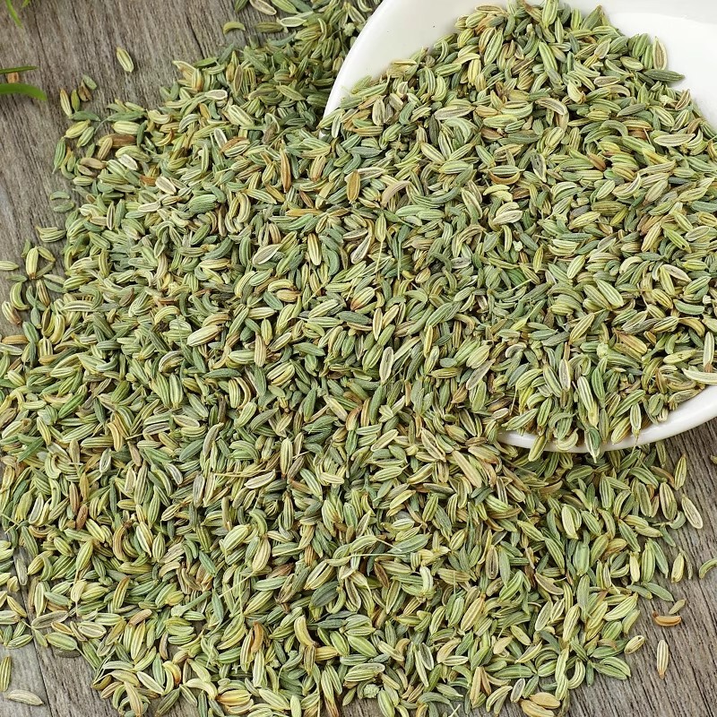 小茴香香料1斤小茴香籽产地直发甘肃小茴香香料调料大全大料批发|undefined