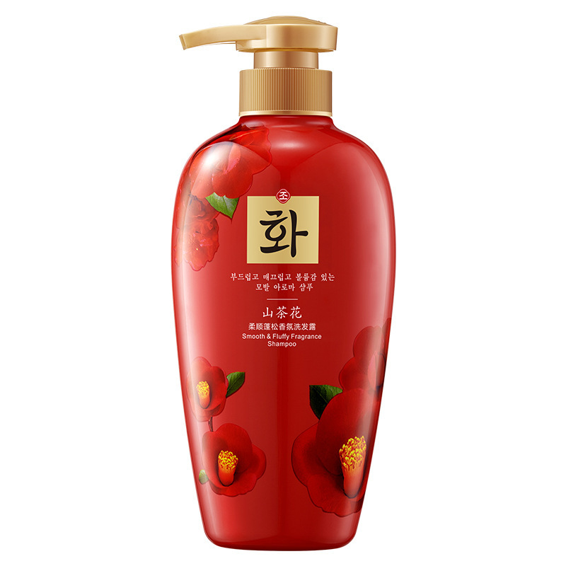 Fan Zhen クソベニルチン オイルコントロール フケ防止シャンプー ディープクレンジング フケ防止 かゆみ止めシャンプー シャワージェル ケア|undefined