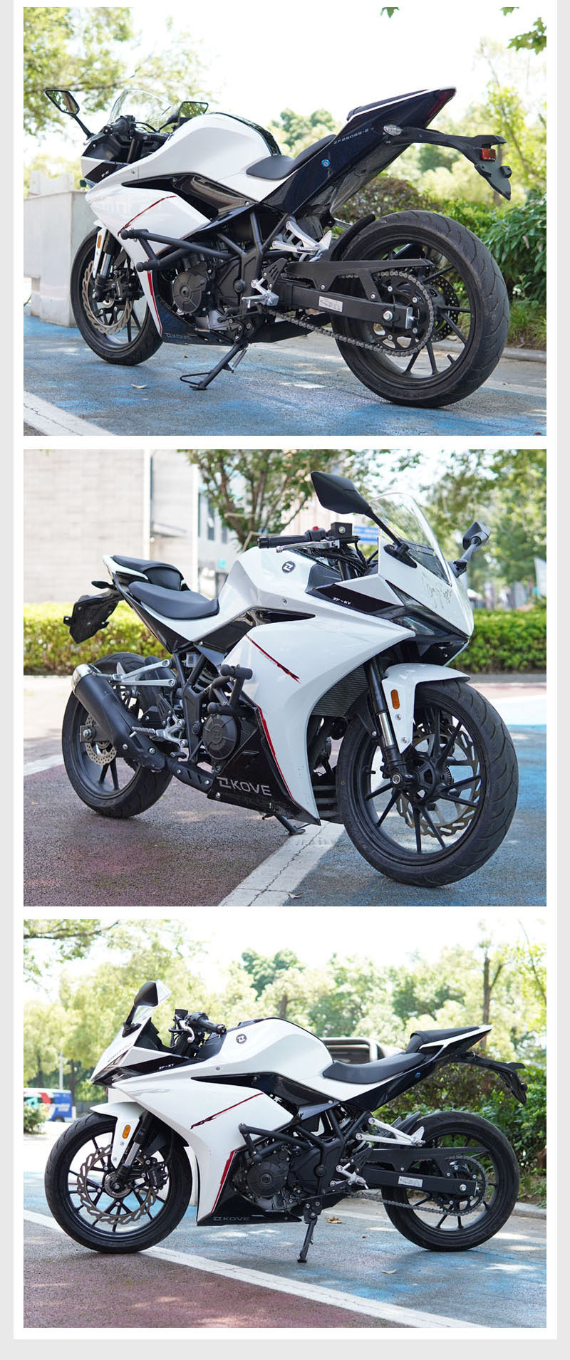 Suitable for Excelle 250RR stinging bird four spring head bumper modification accessories anti-fall bar guard bar to strengthen the competitive bar