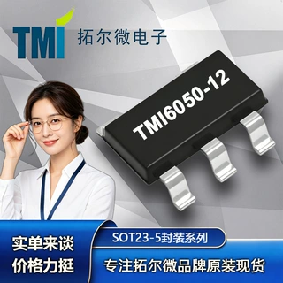 TMI6050-12 拓尔微 SOT23-5 2.7-5.5V 1A 20uA静态 LDO芯片IC