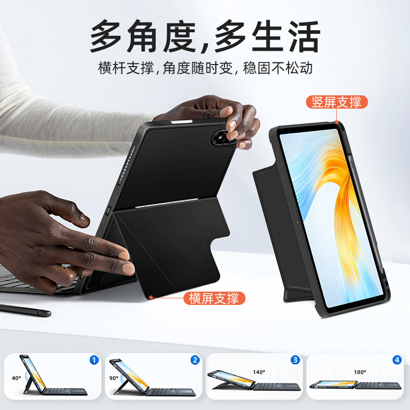 Juki Compatible with Honor Magicpad Honor Tablet 10/Gt Magic Keyboard Protective Case Wireless Bluetooth Keyboard