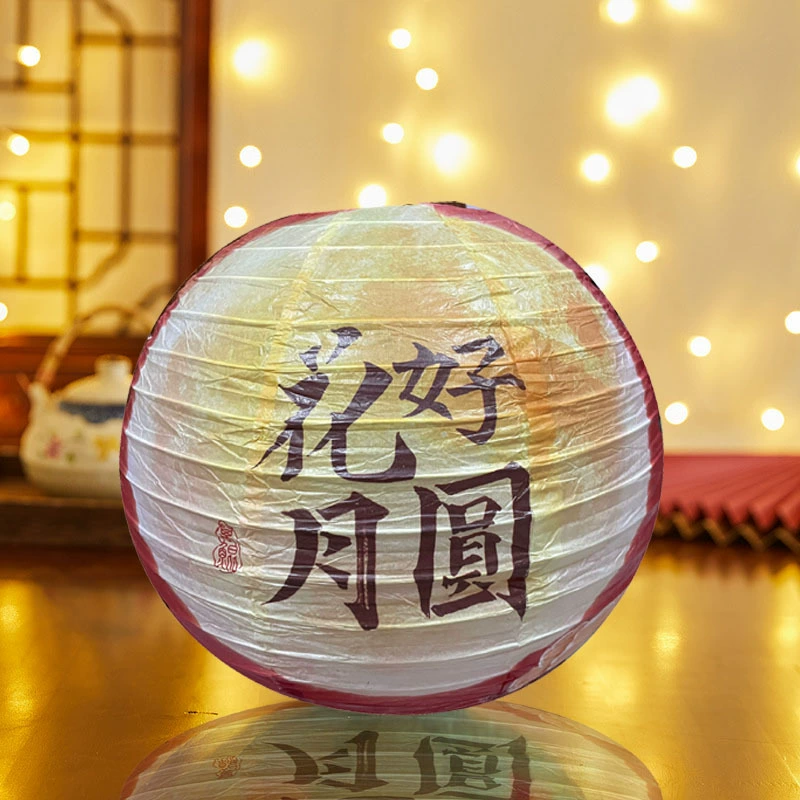 2025 New Style Fortune Mid-Autumn Festival National Style Lanterns National Day Decoration Handmade Lanterns Shopping Mall Window Spring Festival Lanterns