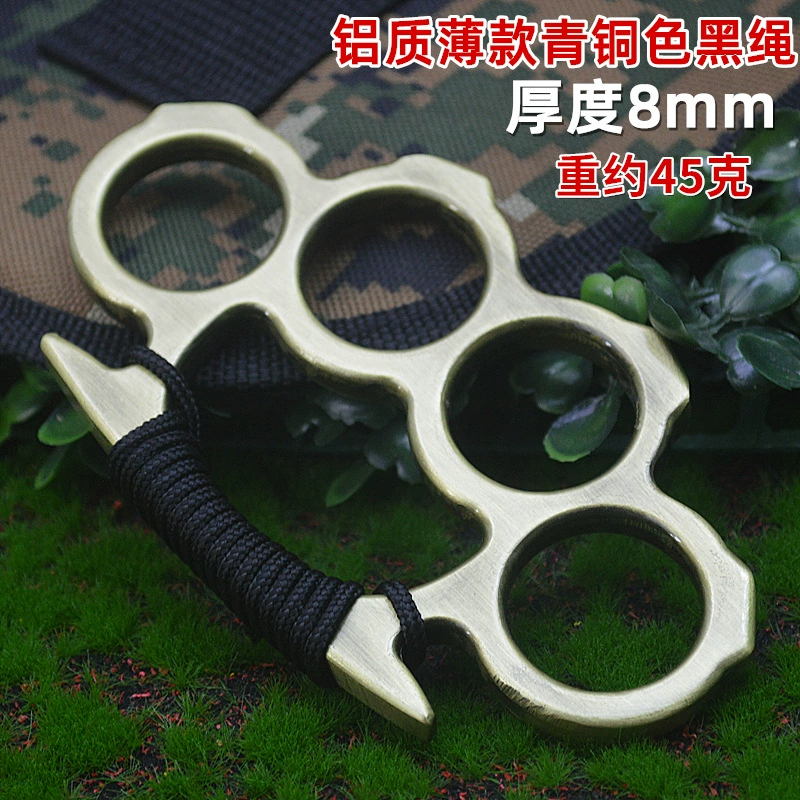 Four-Finger Knuckle Duster Self-Defense Ring, Thickened Iron/Aluminum, Paracord 55–70 cm