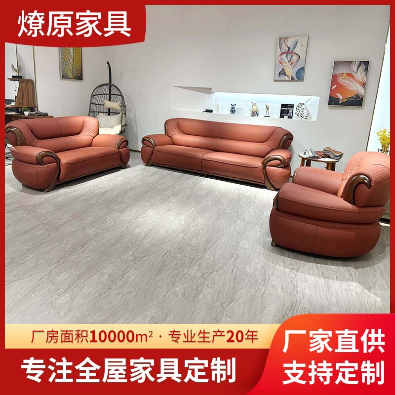 Ebony Wood Genuine Leather Sofa, New Chinese Style 1+2+4 Living Room Villa Simple European Style Top Layer Cowhide Solid Wood Sofa Factory