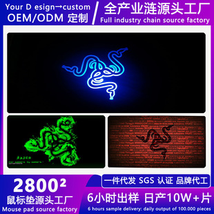���ŉT�f�L��ˉ| ����̖�i߅ 늸����| �k���b� ����| �D�߿�