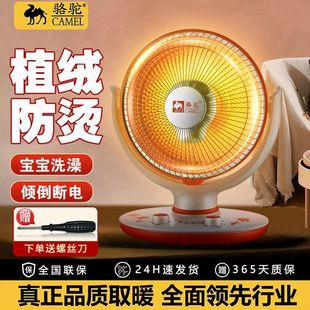 С̫�ȡů�������ů��̨ʽ�ů���ٟ��ů�t����t�羳���]�羳