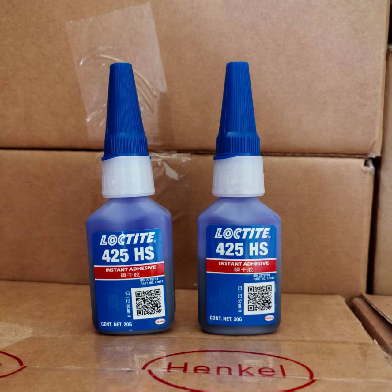 Le Tai LOCTITE 425HS (20g) 공식 정통 스윕 코드 검증