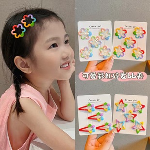 Colored Red Drop Oil Children's Star Flower Hairpin Cute Side Bangs Broken Hair Finishing BB Clip Back Head Top Clip