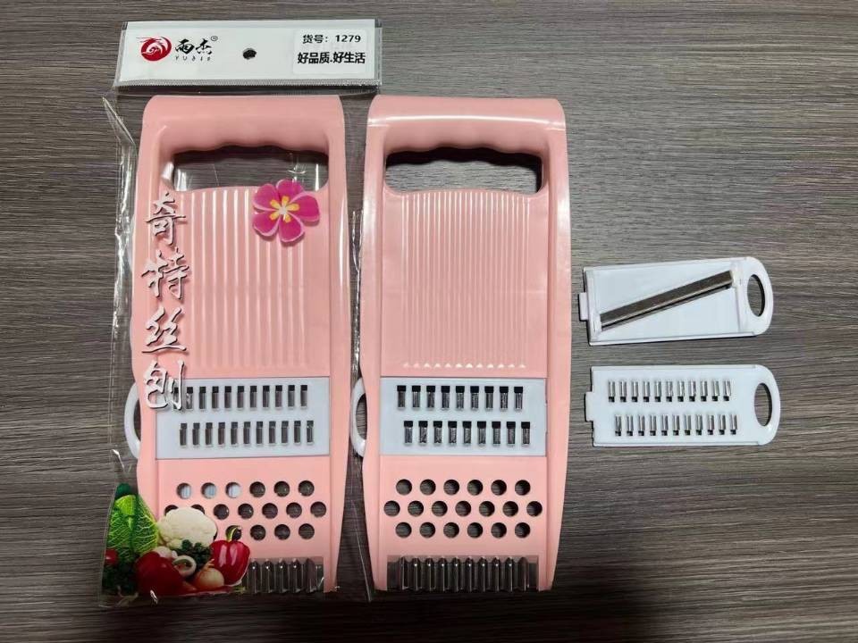 O1CN01slfH8E2G61VmCqSln_!!2741