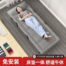 加固折叠床单人床办公室午睡成人神器简易午休便携家用陪护躺椅