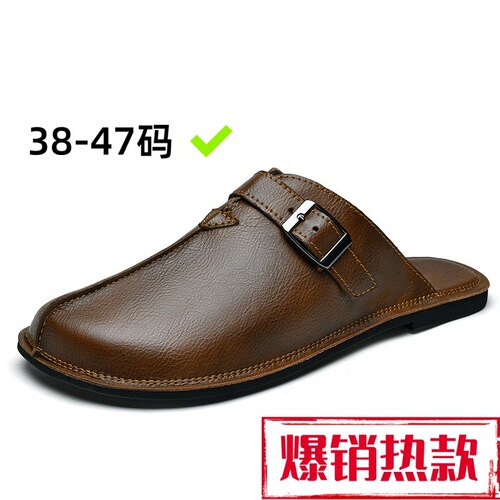 Summer men's slip-on slippers, fashionable belt buckle, outdoor casual sandals, fashionable all-matching toe-soft sole men's shoes