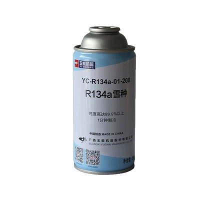 YC-R134a-01-200 snow freon: Antifriz