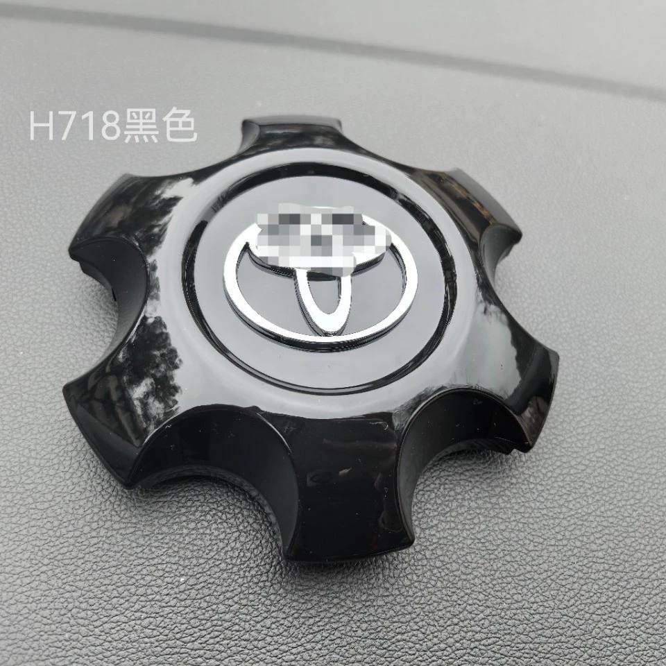 Подходит для Toyota Prado Domineering Land Cruiser, крышка обода, ободное покрытие, центральная крышка H718