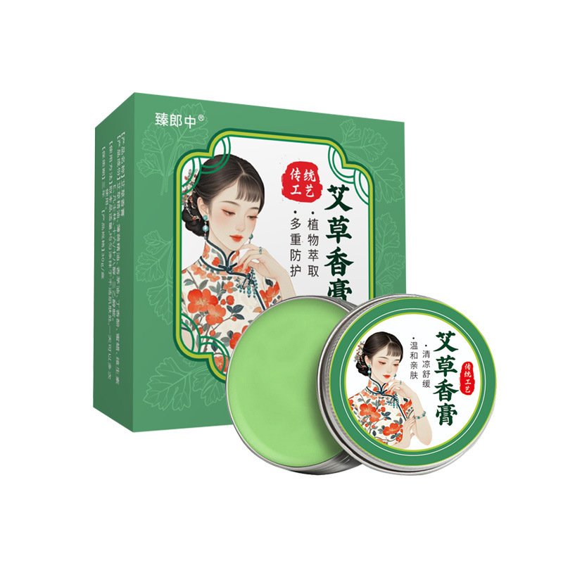 メーカー卸売防蚊冷却蚊よけよもぎクリーム冷却オイルよもぎエッセンシャルオイルミント蚊よけかゆみよもぎの香り|undefined
