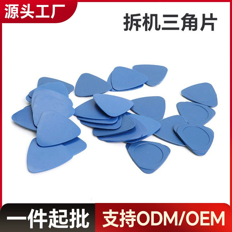 Жесткая толстая тонкая треугольная пластина с вывтирающим волокном пластиковая небольшая квадратная палочка круглый стержень лом
