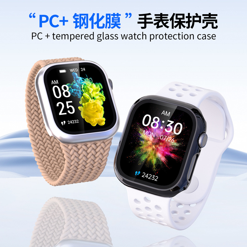 Suitable for Apple Watch Series 12, this protective case features an integrated shell and screen protector, made of high-definition PC material with a spray-coated finish Suitable for Apple Watch Series 12, this protective case features an integrated shell and screen protector, made of high-definition PC material with a spray-coated finish