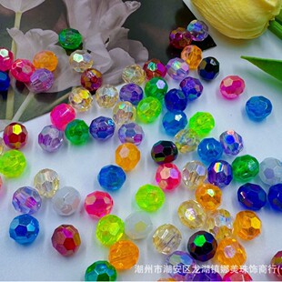�������òʽ���ֱ��͸��AB��32��������diy�ֹ������Ʒ�������