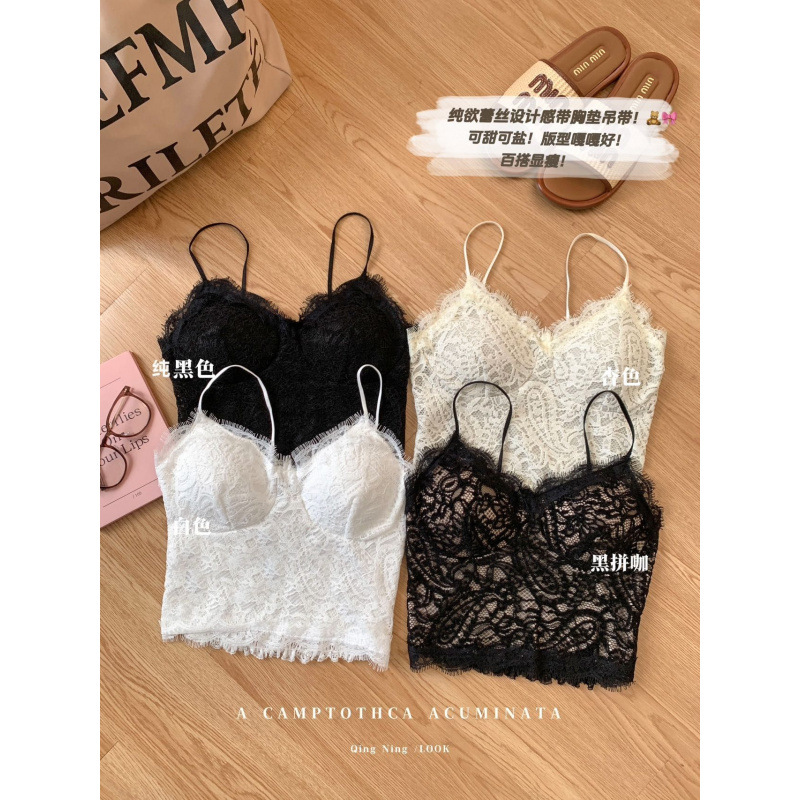 Sexy encaje corto con una almohadilla de pecho confortable y delgada, la espalda delgada