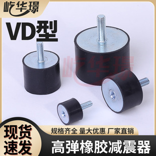 ���z�p����VD�̓���z�A���ݽz���{��C�p���|�Cе���_�|NHE02