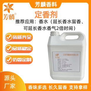 FLC2&mdash;һ�� ���ㄩ �S��ֱ�N���ㄩ���L�㾫��ˮ����������r�g