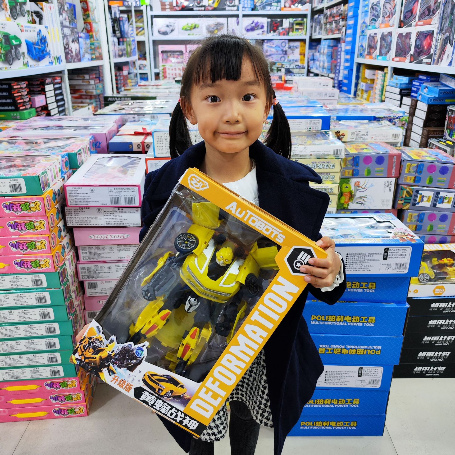 로봇 (양식이 바뀝니다)