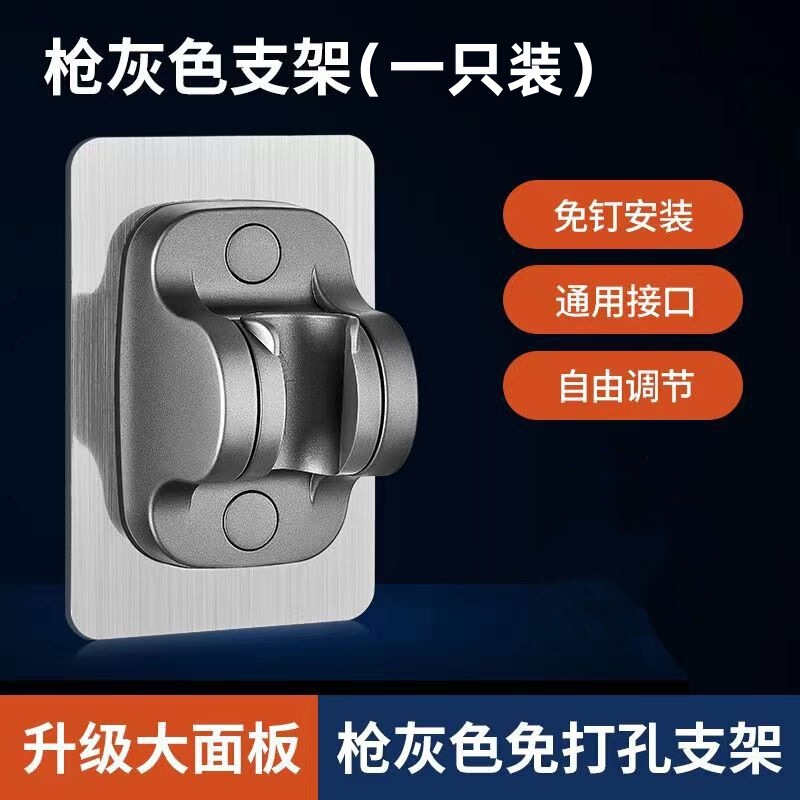 加圧シャワーヘッドセット 家庭用シャワー 浴室用神器 温水器シャワーヘッド 浴室用ホースとスタンド|undefined
