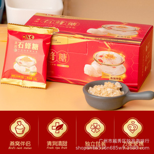 �����bʯ���ǡ��R��������Ʒֱ��XCʯ����180g ��C��H�|����