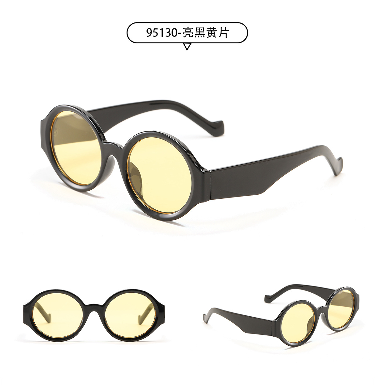 Round Jelly Color Tortoiseshell Frame Street Shooting Pure Color Sunglasses Female Sunglasses display picture 5