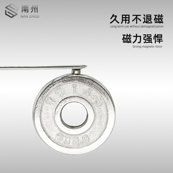 magnetic powerful iron supplement