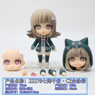 �����q�g2227#�ߺ�ǧ��ճ�������k�[��ģ�����������΢�x��ż