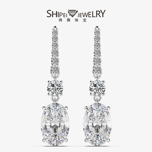 Poetry 925 pure silver ear hook 3 Karat egg-shaped round pointed bottom 8*12 long European and American ins female earrings fashion Joker