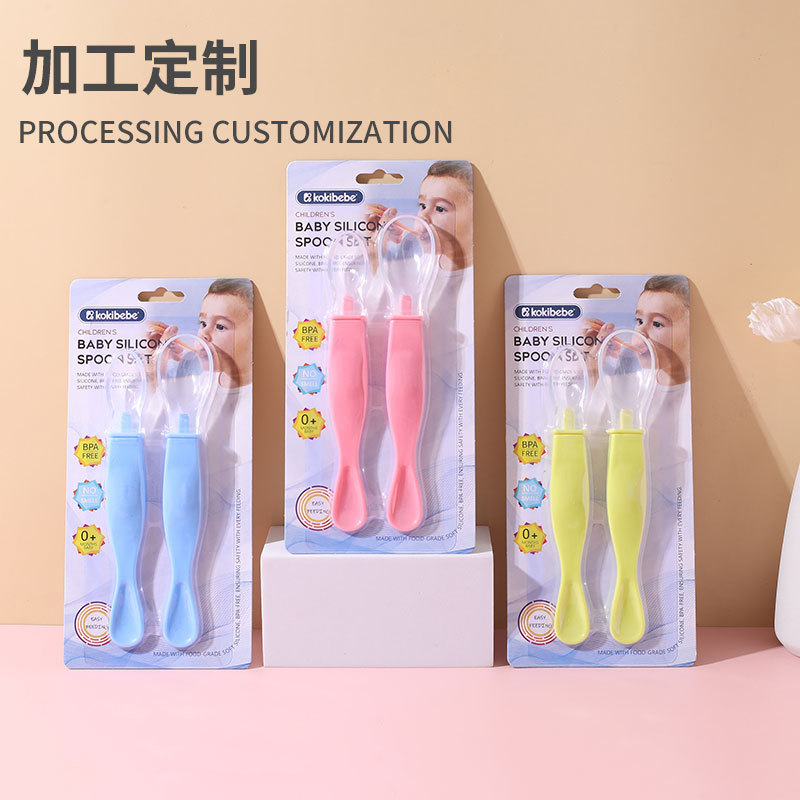 Customizable Color Logo Silicone Soft Tip Spoon Baby Training Spoon Complementary Food Soft Tip Spoon Baby Double Tip Spoon